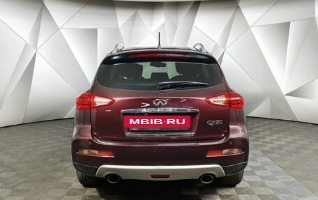 Infiniti QX50 I рестайлинг, 2017 год, 1 809 000 рублей, 8 фотография
