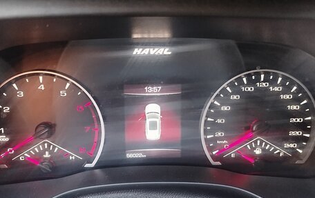 Haval Jolion, 2023 год, 1 550 000 рублей, 5 фотография