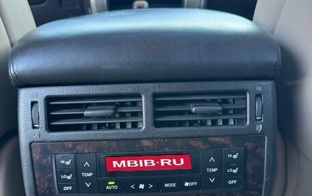 Toyota Land Cruiser 200, 2011 год, 2 990 000 рублей, 19 фотография