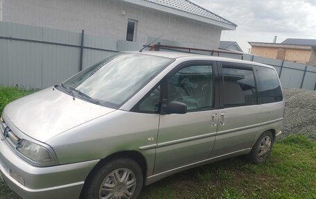 Peugeot 806 I, 1998 год, 400 000 рублей, 2 фотография