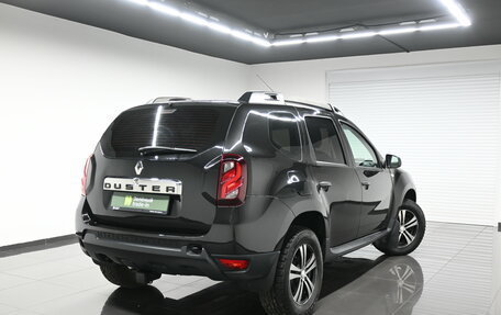 Renault Duster I рестайлинг, 2016 год, 1 275 000 рублей, 2 фотография