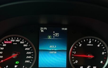 Mercedes-Benz GLC, 2020 год, 3 500 000 рублей, 11 фотография