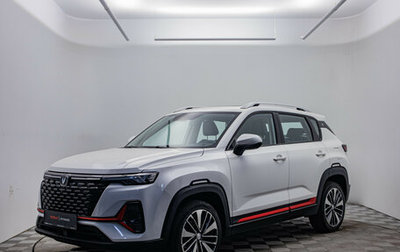 Changan CS35 Plus, 2024 год, 1 870 000 рублей, 1 фотография