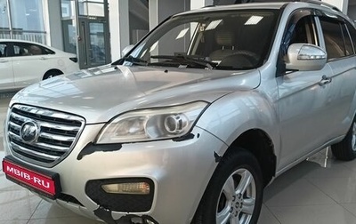 Lifan X60 I рестайлинг, 2014 год, 419 000 рублей, 1 фотография