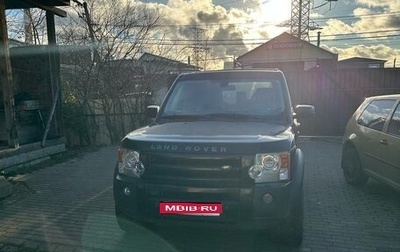 Land Rover Discovery III, 2008 год, 930 000 рублей, 1 фотография