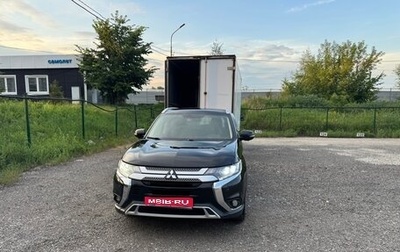 Mitsubishi Outlander III рестайлинг 3, 2019 год, 1 850 000 рублей, 1 фотография