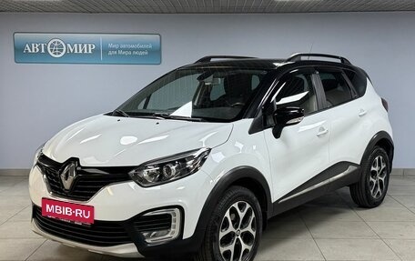 Renault Kaptur I рестайлинг, 2016 год, 1 280 000 рублей, 1 фотография
