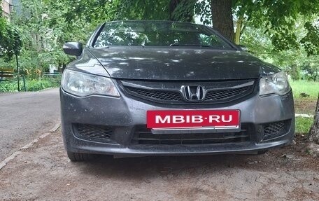 Honda Civic VIII, 2008 год, 530 000 рублей, 2 фотография