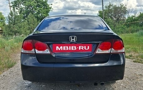 Honda Civic VIII, 2008 год, 530 000 рублей, 3 фотография