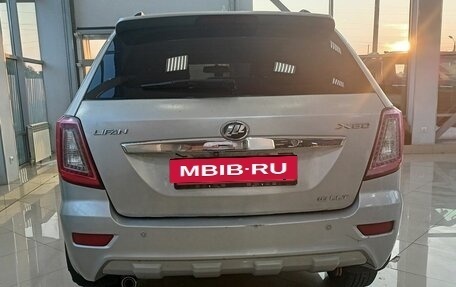 Lifan X60 I рестайлинг, 2014 год, 419 000 рублей, 6 фотография