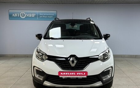 Renault Kaptur I рестайлинг, 2016 год, 1 280 000 рублей, 2 фотография