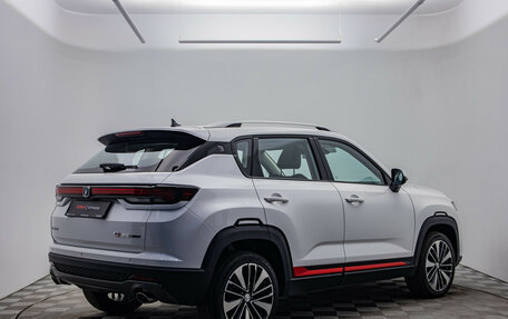 Changan CS35 Plus, 2024 год, 1 870 000 рублей, 5 фотография