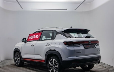 Changan CS35 Plus, 2024 год, 1 870 000 рублей, 8 фотография