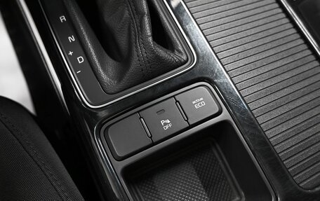 KIA Sorento II рестайлинг, 2018 год, 2 095 000 рублей, 18 фотография