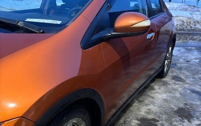 Honda Civic VIII, 2008 год, 610 000 рублей, 1 фотография