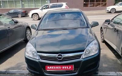 Opel Astra H, 2010 год, 540 000 рублей, 1 фотография