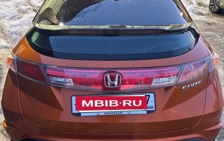 Honda Civic VIII, 2008 год, 610 000 рублей, 3 фотография