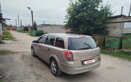 Opel Astra H, 2008 год, 340 000 рублей, 2 фотография