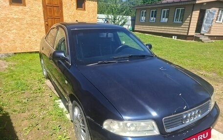 Audi A4, 1999 год, 400 000 рублей, 1 фотография