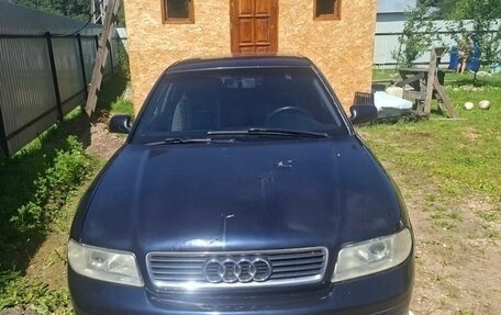 Audi A4, 1999 год, 400 000 рублей, 2 фотография