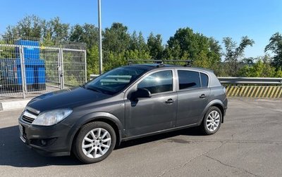 Opel Astra H, 2011 год, 449 000 рублей, 1 фотография