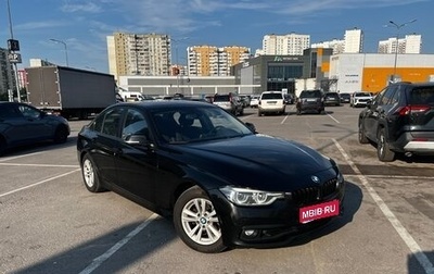 BMW 3 серия, 2016 год, 1 700 000 рублей, 1 фотография