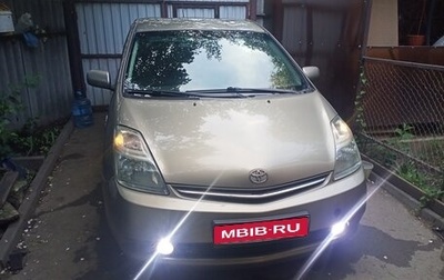 Toyota Prius, 2008 год, 850 000 рублей, 1 фотография