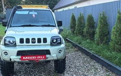 Suzuki Jimny, 1998 год, 1 300 000 рублей, 1 фотография