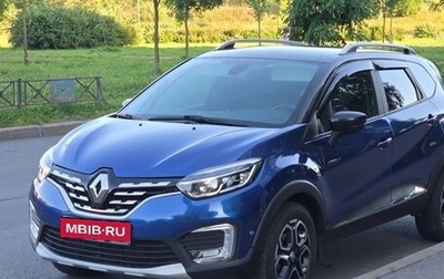 Renault Kaptur I рестайлинг, 2021 год, 1 575 850 рублей, 1 фотография