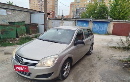 Opel Astra H, 2008 год, 340 000 рублей, 7 фотография
