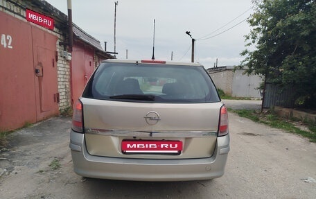 Opel Astra H, 2008 год, 340 000 рублей, 9 фотография