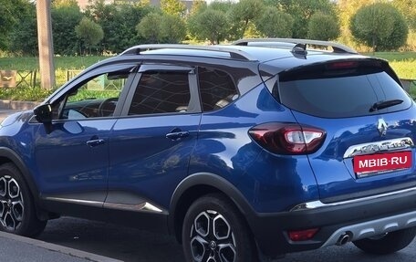 Renault Kaptur I рестайлинг, 2021 год, 1 575 850 рублей, 2 фотография
