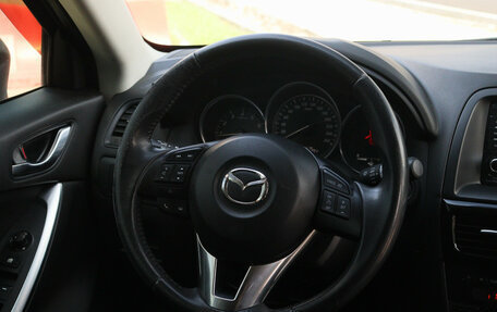Mazda CX-5 II, 2013 год, 1 490 000 рублей, 12 фотография