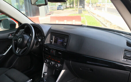 Mazda CX-5 II, 2013 год, 1 490 000 рублей, 8 фотография