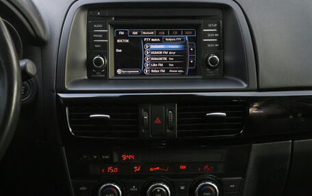 Mazda CX-5 II, 2013 год, 1 490 000 рублей, 11 фотография