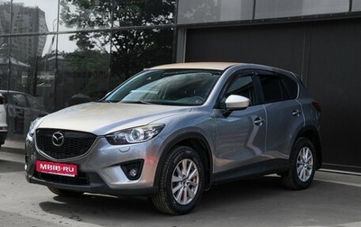 Mazda CX-5 II, 2013 год, 1 490 000 рублей, 1 фотография