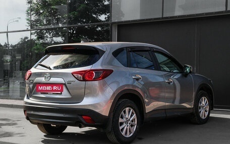Mazda CX-5 II, 2013 год, 1 490 000 рублей, 4 фотография