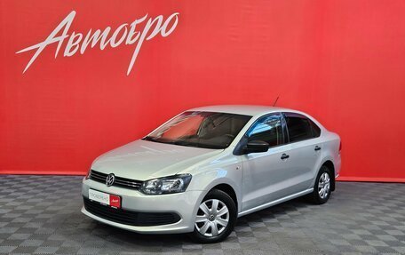 Volkswagen Polo VI (EU Market), 2014 год, 915 000 рублей, 1 фотография