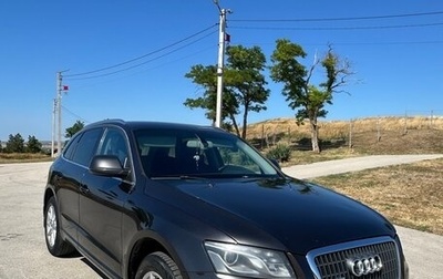 Audi Q5, 2010 год, 1 275 000 рублей, 1 фотография