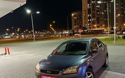 Ford Focus II рестайлинг, 2005 год, 400 000 рублей, 1 фотография