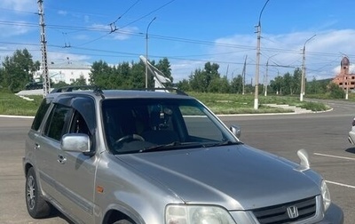 Honda CR-V IV, 1995 год, 520 000 рублей, 1 фотография