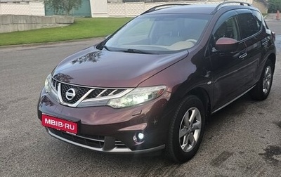 Nissan Murano, 2012 год, 1 340 000 рублей, 1 фотография