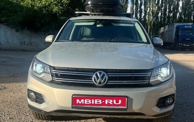 Volkswagen Tiguan I, 2013 год, 1 250 000 рублей, 1 фотография