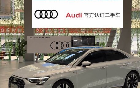 Audi A3, 2023 год, 1 879 000 рублей, 1 фотография