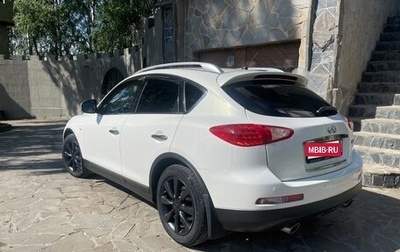 Infiniti EX, 2011 год, 1 400 000 рублей, 1 фотография