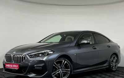 BMW 2 серия F44, 2021 год, 3 147 000 рублей, 1 фотография