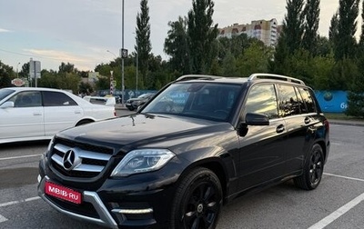 Mercedes-Benz GLK-Класс, 2013 год, 1 700 000 рублей, 1 фотография
