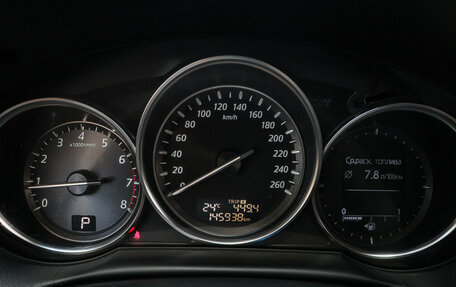 Mazda CX-5 II, 2013 год, 1 490 000 рублей, 20 фотография