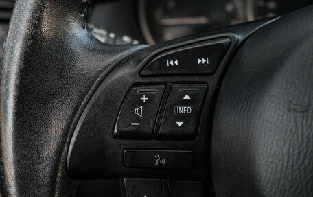 Mazda CX-5 II, 2013 год, 1 490 000 рублей, 18 фотография