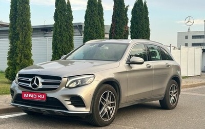 Mercedes-Benz GLC, 2019 год, 2 850 000 рублей, 1 фотография